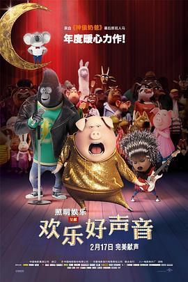 国产一区二区三区水蜜桃综合